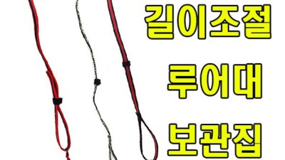 CK 밴드 길이 조절 완벽 가이드: 후회 없는 쇼핑 꿀팁 대방출! ✨